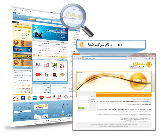 http://besi.co/uploads/about.jpg